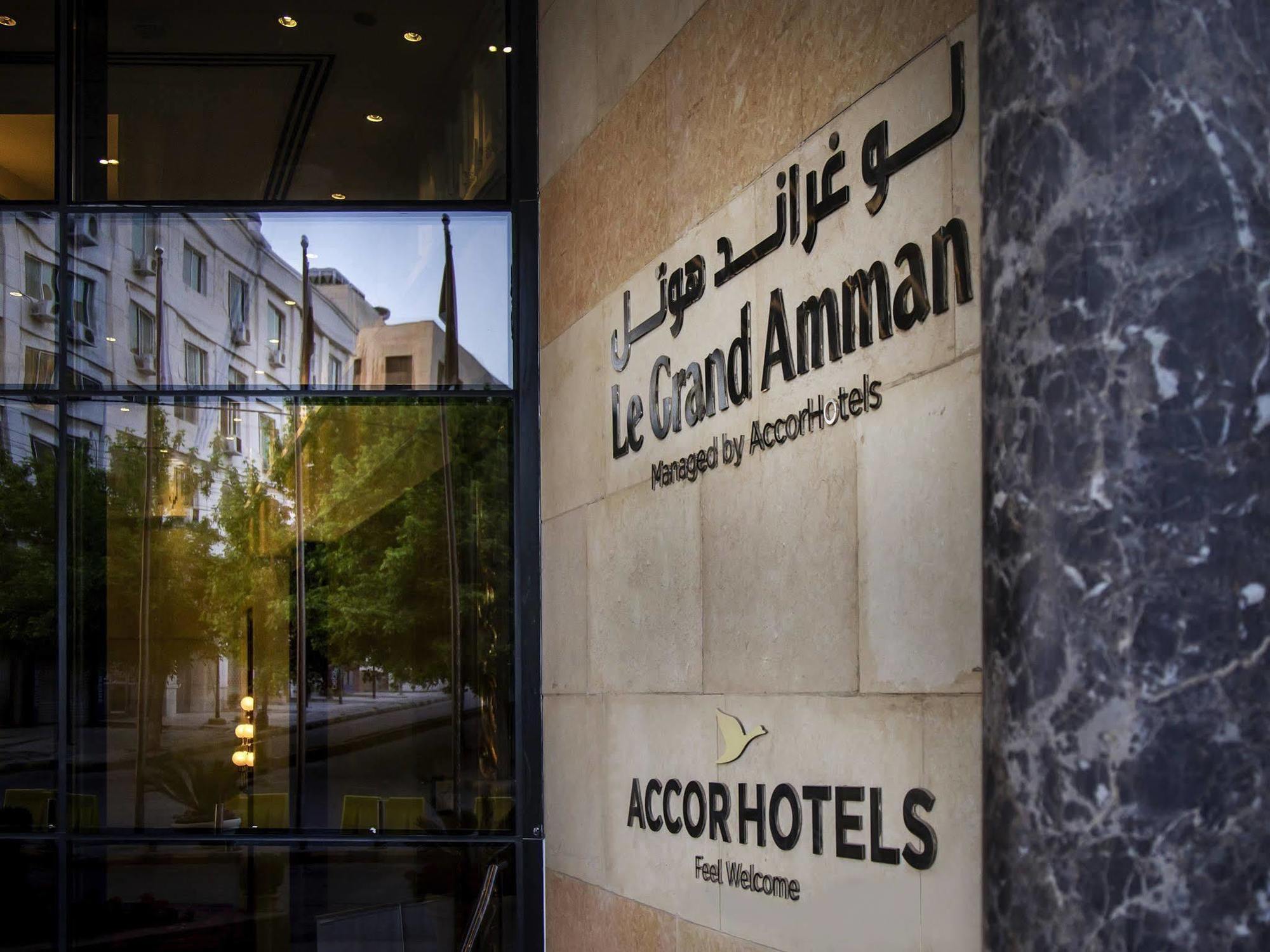 Le Grand Amman Managed By Accor Hotel Exterior foto